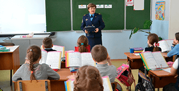 проведение занятий по птм
