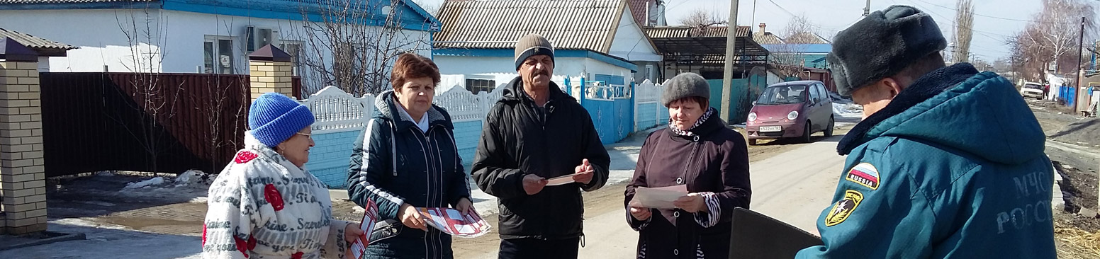 Сход граждан и вручение наглядной агитации